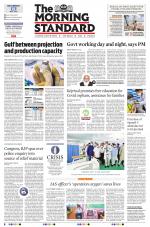 The Morning Standard