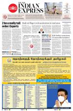 The New Indian Express-Vellore