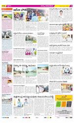 Visakhapatnam Constituencies