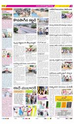 Mahabubnagar Constituencies