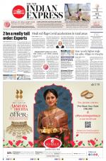 The New Indian Express-Jeypore