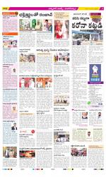 Hyderabad Constituencies