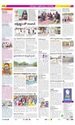 Ranga Reddy Constituencies