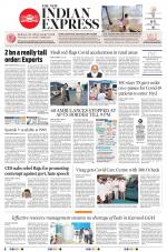 The New Indian Express-Vijayawada