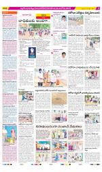 Nalgonda Constituencies