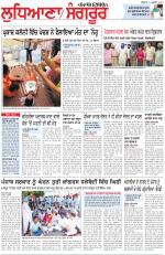 Punjabi Tribune (Ludhiana)