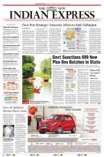 The New Indian Express-Kollam