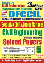 Civil Engineering 