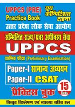 General Studies & CSAT