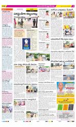 Mahabubnagar Constituencies