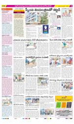 Nalgonda Constituencies