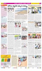 SPSR Nellore Constituencies