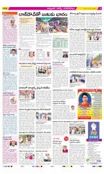 Hyderabad Constituencies