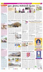 Ranga Reddy Constituencies