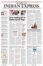 The New Indian Express-Tirunelveli