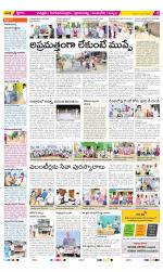 Chittoor Constituencies