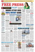 Free Press - Indore Epaper Edition