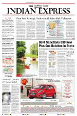The New Indian Express-Thiruvananthapuram