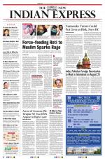 The New Indian Express-Dharmapuri