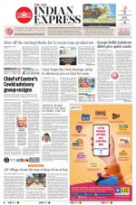 The New Indian Express-Anantapur
