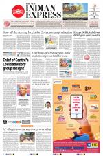 The New Indian Express-Vishakapatnam