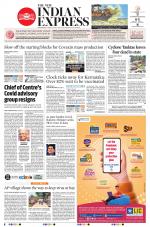 The New Indian Express-Shivamogga