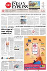 The New Indian Express-Sambalpur