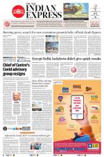 The New Indian Express-Jeypore