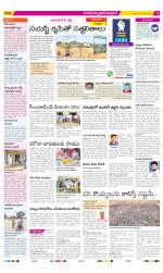 Medak Constituencies