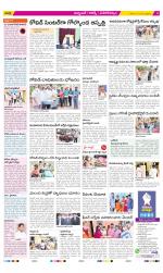 Hyderabad Constituencies