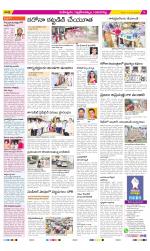 Ranga Reddy Constituencies