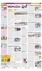 SPSR Nellore Constituencies