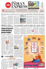 The New Indian Express-Bhubaneswar