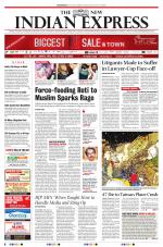 The New Indian Express-Bhubaneswar