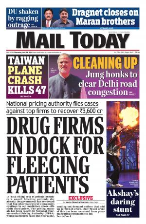 Mail Today, July 24, 2014