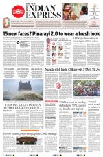 The New Indian Express-Thrissur 