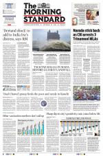 The Morning Standard