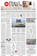 The New Indian Express-Sambalpur