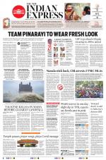 The New Indian Express-Thiruvananthapuram