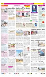 Medak Constituencies