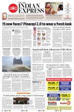 The New Indian Express-Kannur