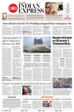 The New Indian Express-Tirunelveli