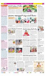 Kurnool Constituencies