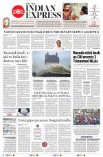 The New Indian Express-Bhubaneswar