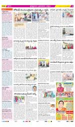 YSR Kadapa Constituencies