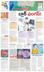 Navya Daily