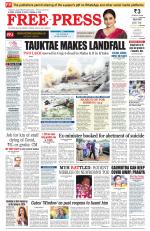 Free Press - Indore Epaper Edition