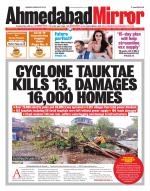 Ahmedabad Mirror