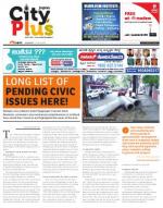 VII, 24 - 30 July, 2014, 45th Edition