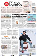 The New Indian Express-Tadepalligudem
